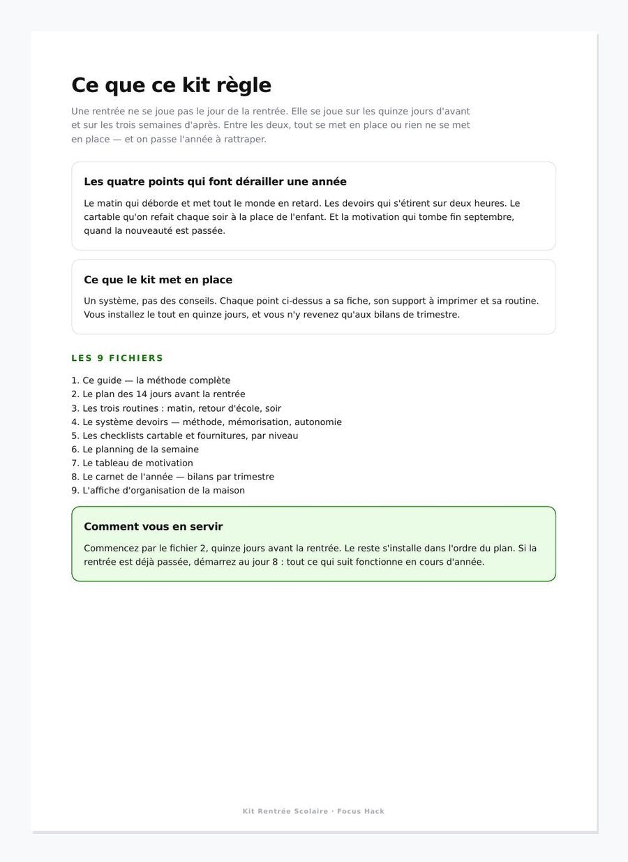 KIT RENTRÉE SEREINE — aperçu 1