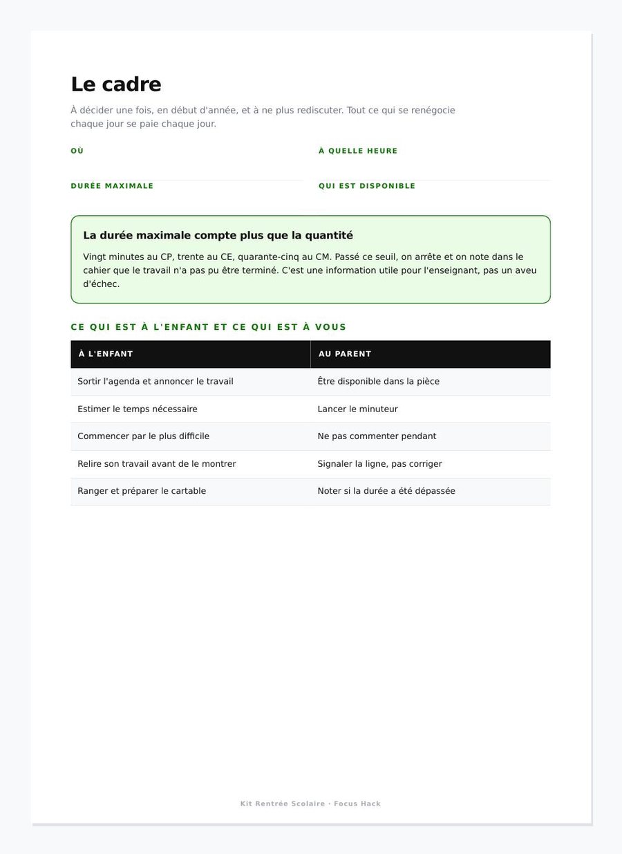KIT RENTRÉE SEREINE — aperçu 4